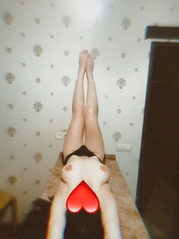 Виталина